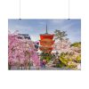 92409-331.jpg Cherry Blossom in Tokio Poster
