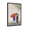 China Woman Geisha Framed Poster