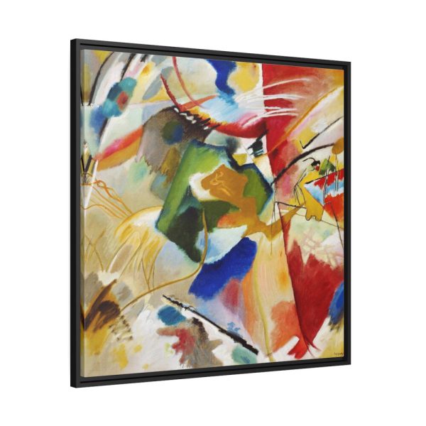 88302-30.jpg Painting with Green Center by Wassily Kandinsky Framed Canvas